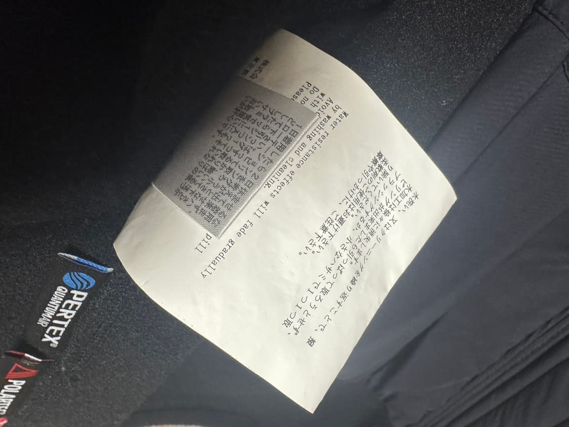 and wander 앤드원더 탑 플리스 자켓 L사이즈 블랙 상품이미지8