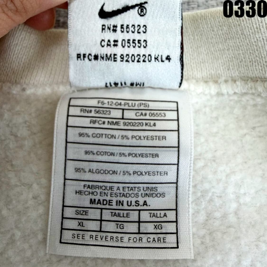 나이키 USA 1996호놀룰루 마라톤 그래픽 맨투맨 XL 0330 상품이미지5