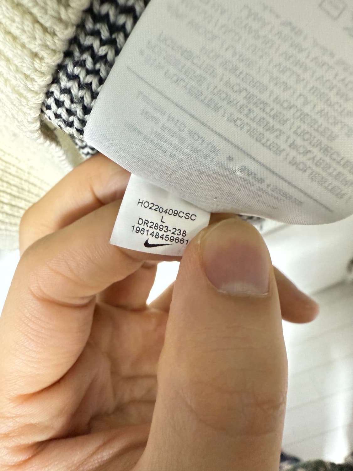 나이키 스투시 콜라보 NRG 니트 스웨터 L 상품이미지4