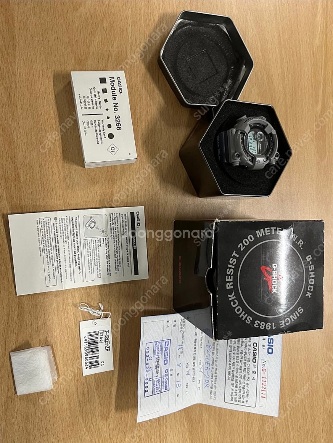 지샥 프로그맨 맨인밀리터리 GF-8250ER-2 상품이미지2