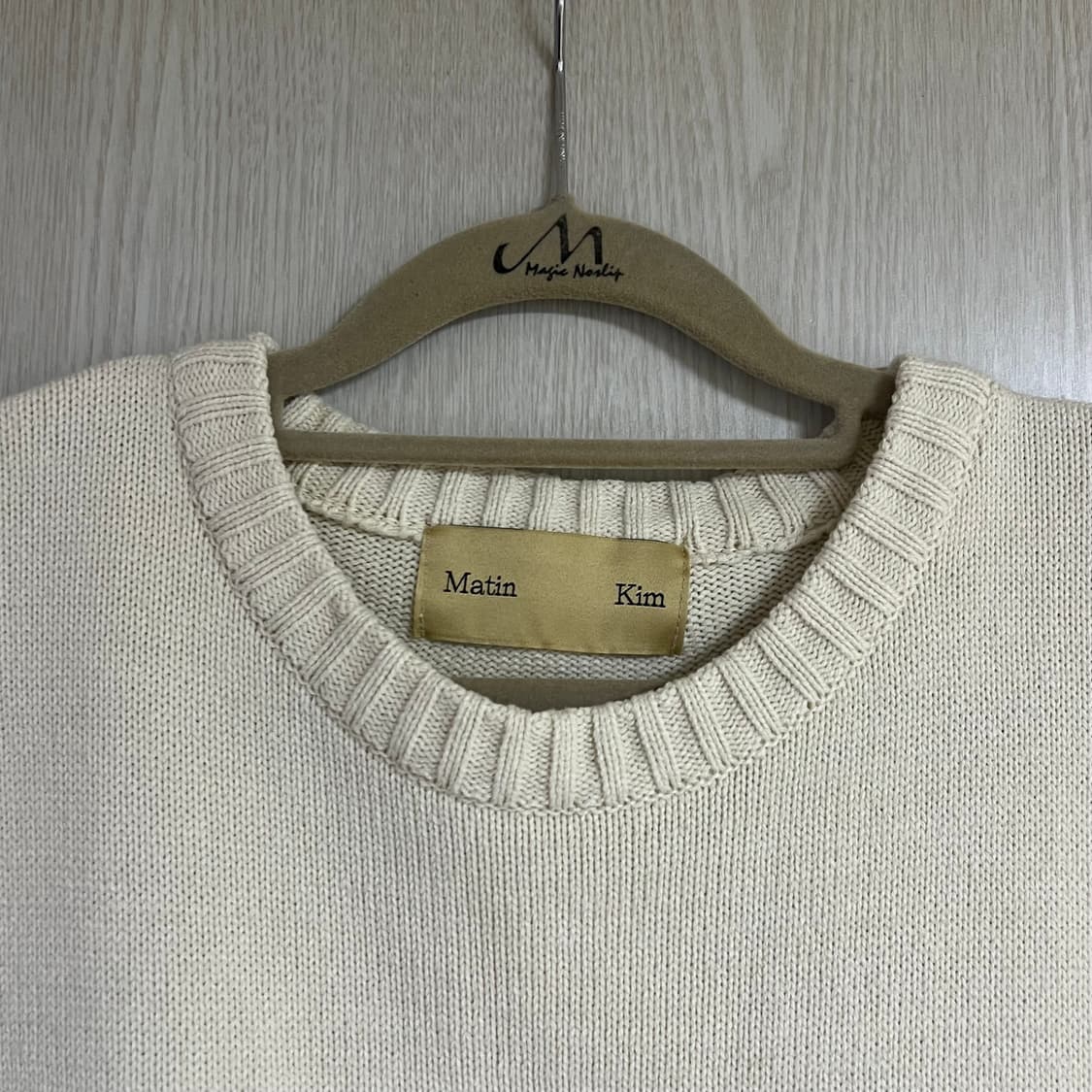 마뗑킴 빅로고 니트 상품이미지2