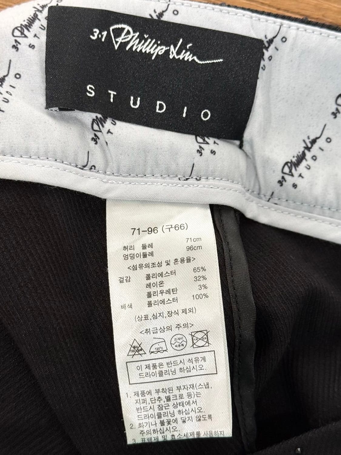 3.1 필립 림 블랙 비즈 슬랙스 팬츠 상품이미지7