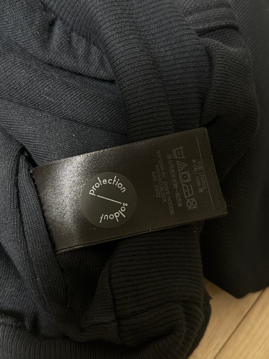 XS 이지갭 발렌시아가 도브 후드 워시드 블랙 상품이미지4