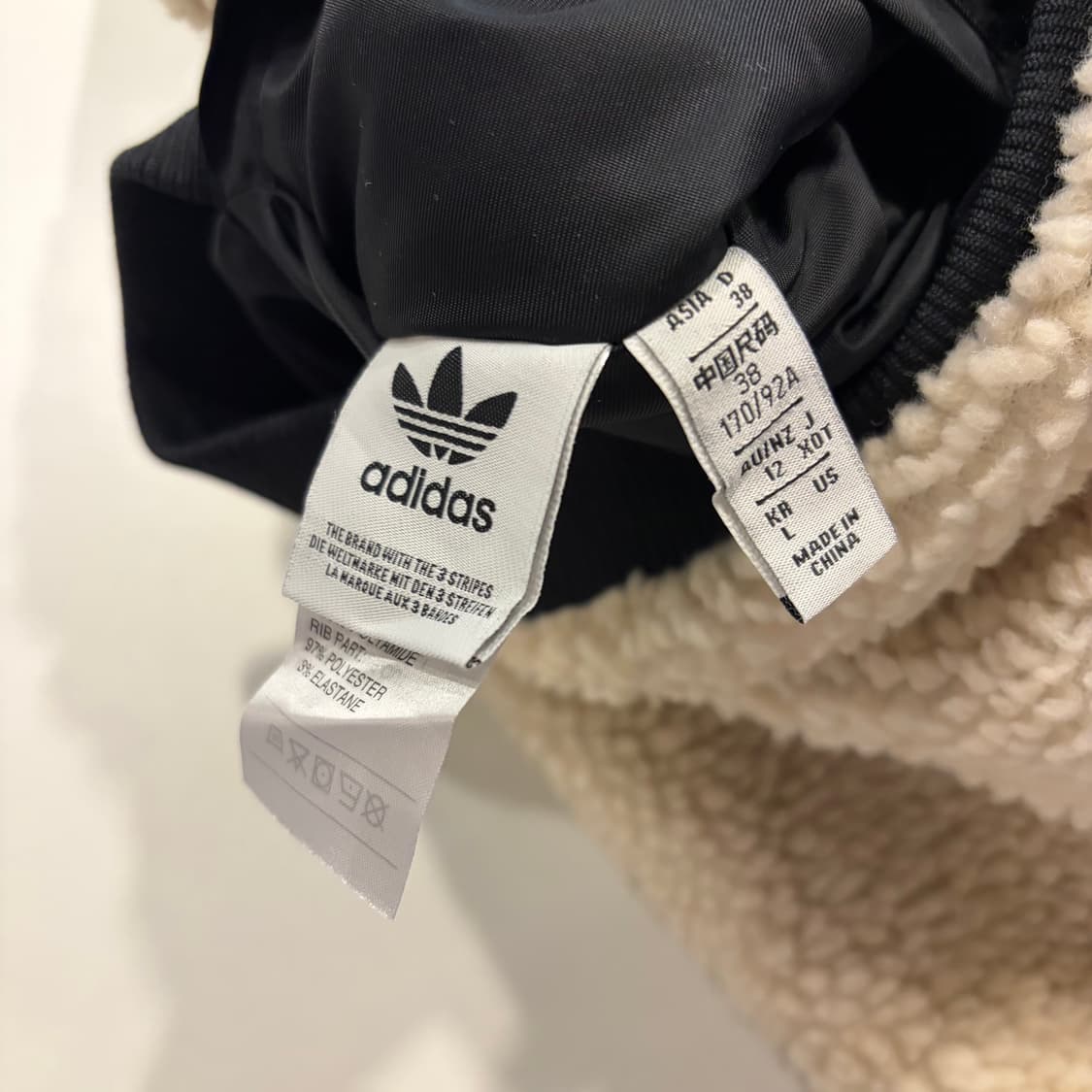 [L] 아디다스 파이어버드 리버시블 후드 뽀글이 자켓 아이보리 C486 상품이미지8