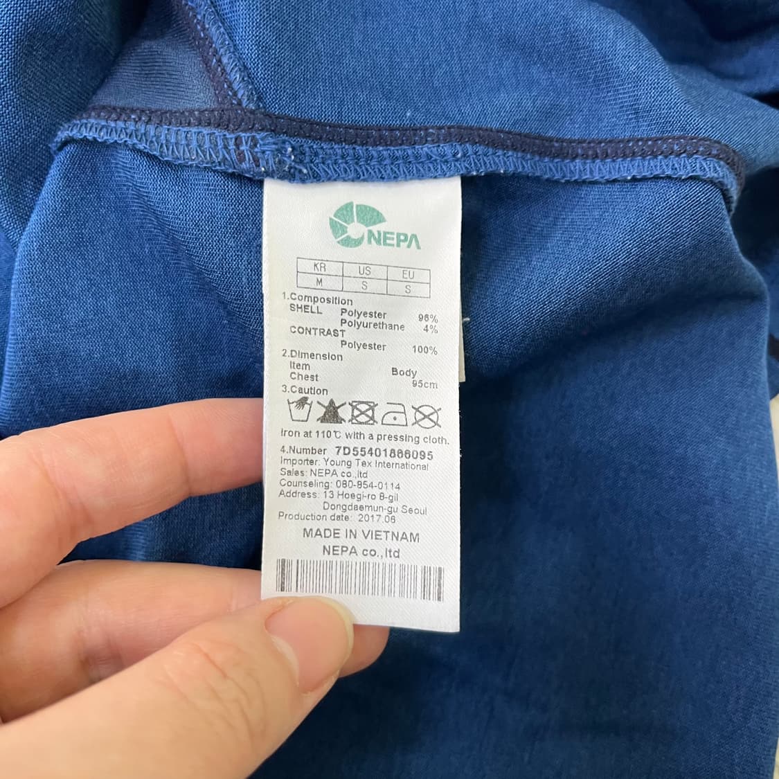 95 네파 반집업 티셔츠 0601M1 상품이미지3