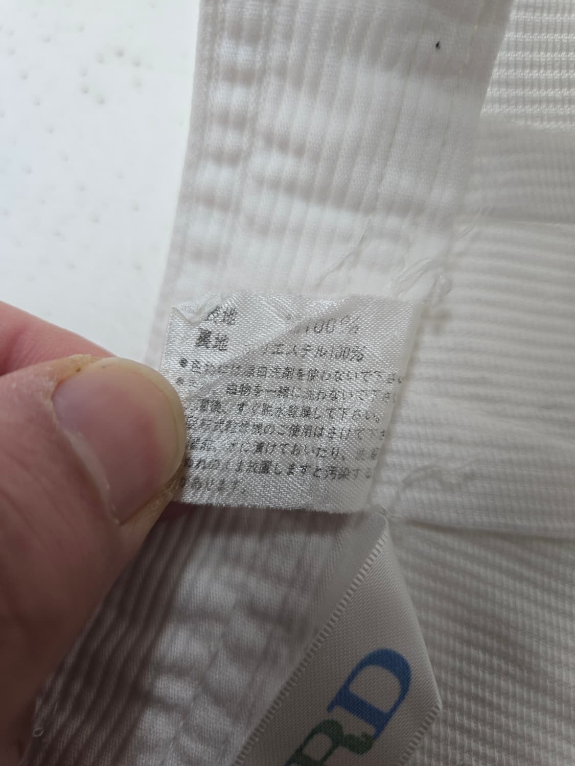 레오나드 흰색 코듀로이 바지 상품이미지4