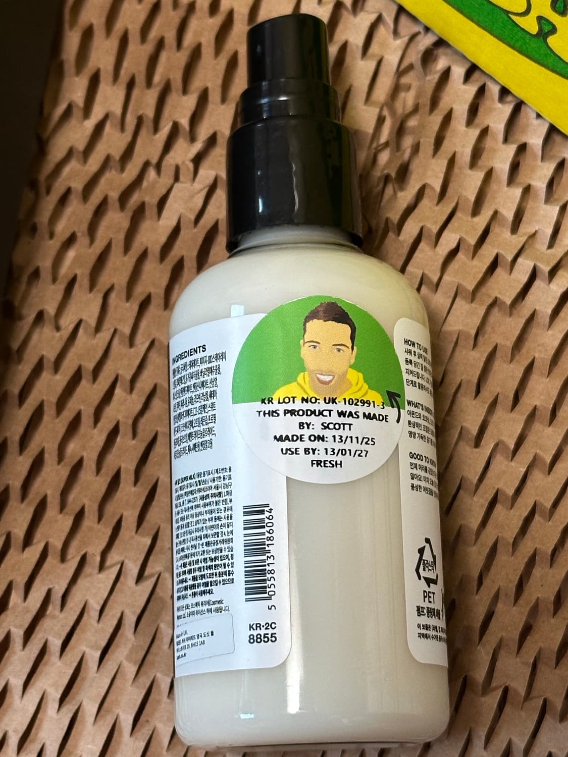 러쉬 수퍼밀크 컨디셔닝 헤어 프라이머 100g 상품이미지2