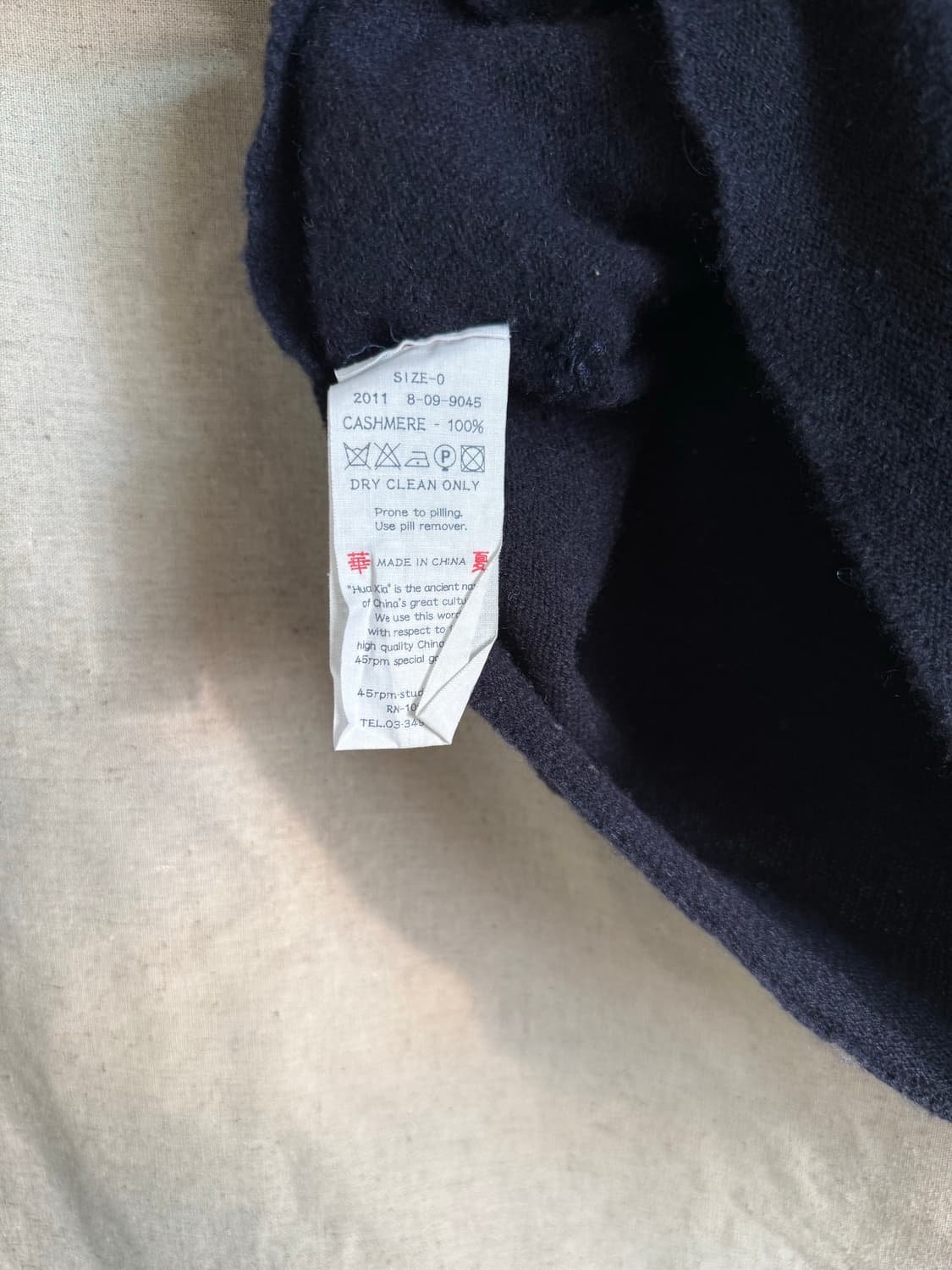 45RPM cashmere drape Knit 상품이미지5