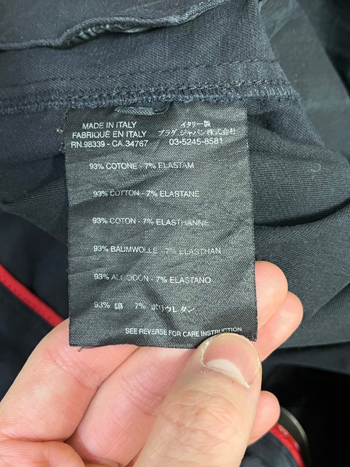 Prada 00s archive one pocket cotton pant 상품이미지4