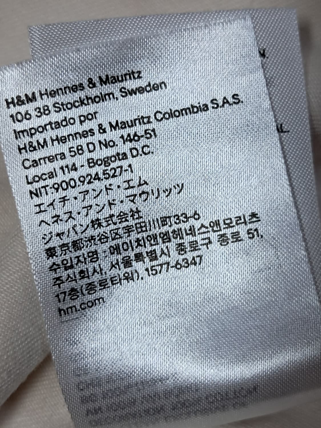 에이치앤엠 후드집업 M  상품이미지8