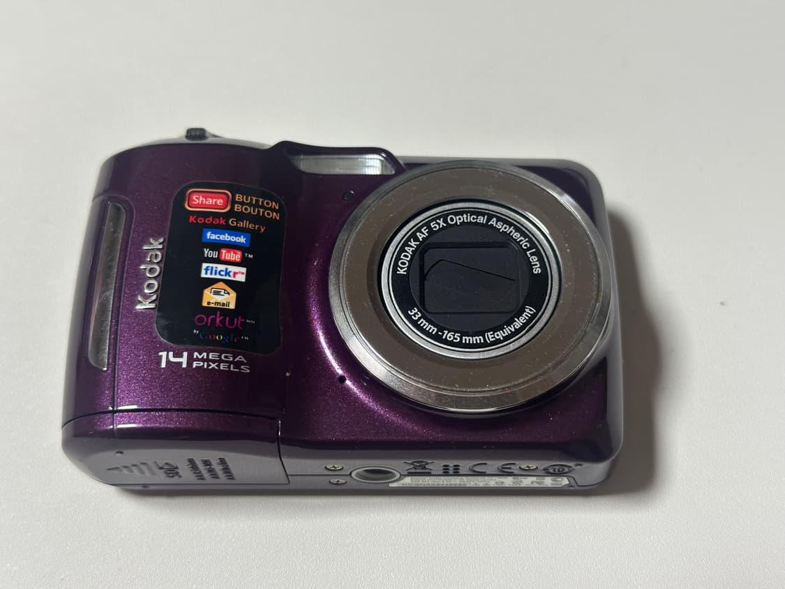 Kodak easysahre C195 코닥 이지쉐어 c195 상품이미지2