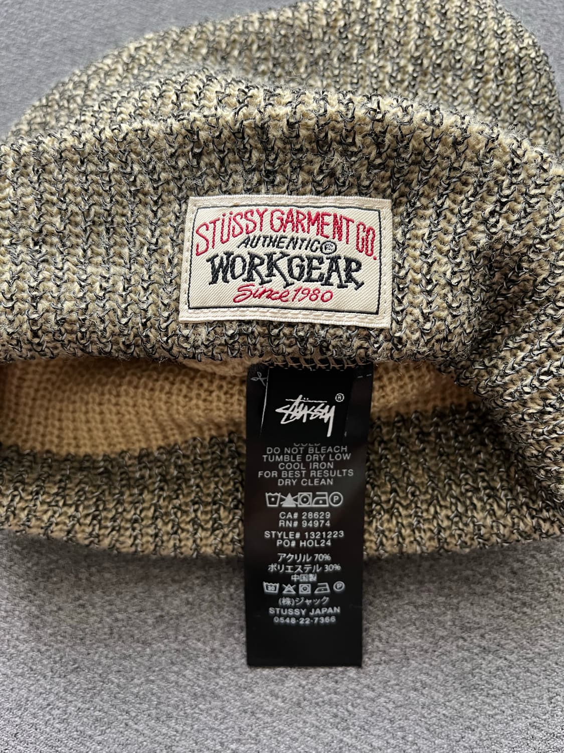 스투시 비니 판매합니다. 상품이미지3