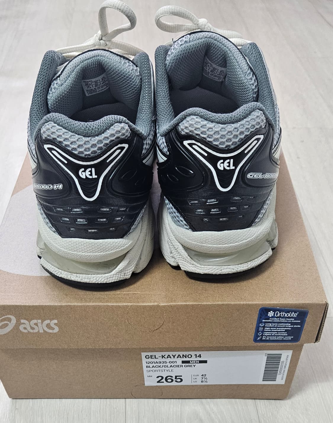 아식스 젤카야노 265 상품이미지3