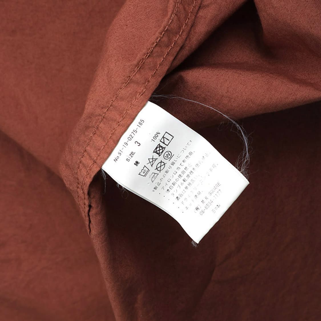 Manual Alphabet x BEAMS 상품이미지8