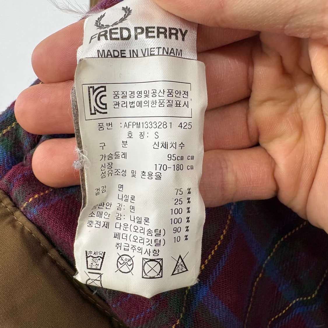 프레드페리 브라운 후드 패딩 점퍼 남/M 상품이미지8