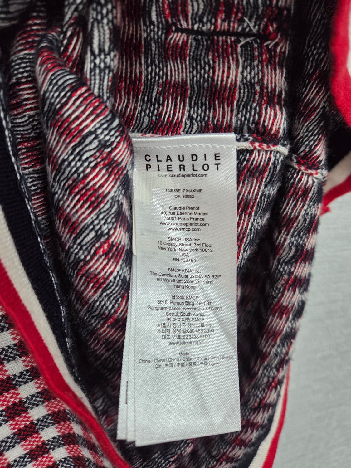 끌로디피에로   가디건 상품이미지5