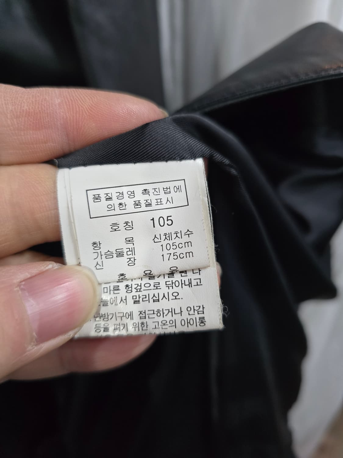 양가죽자켓  상품이미지5