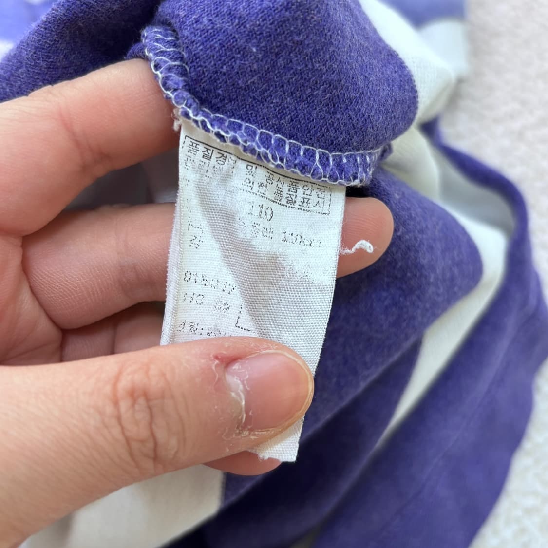 110 헤지스 남성 스트라이프 반팔 0416E 상품이미지4