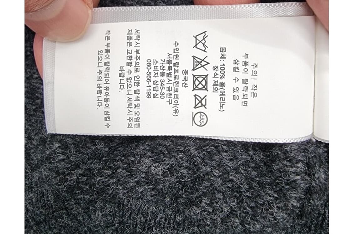 POLO RALPH LAUREN 폴로 랄프로렌 상품이미지8