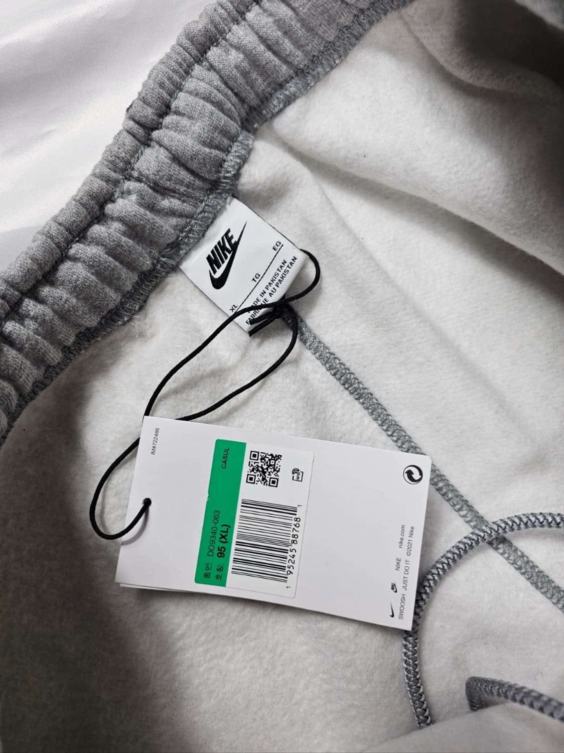 나투시팬츠 상품이미지6