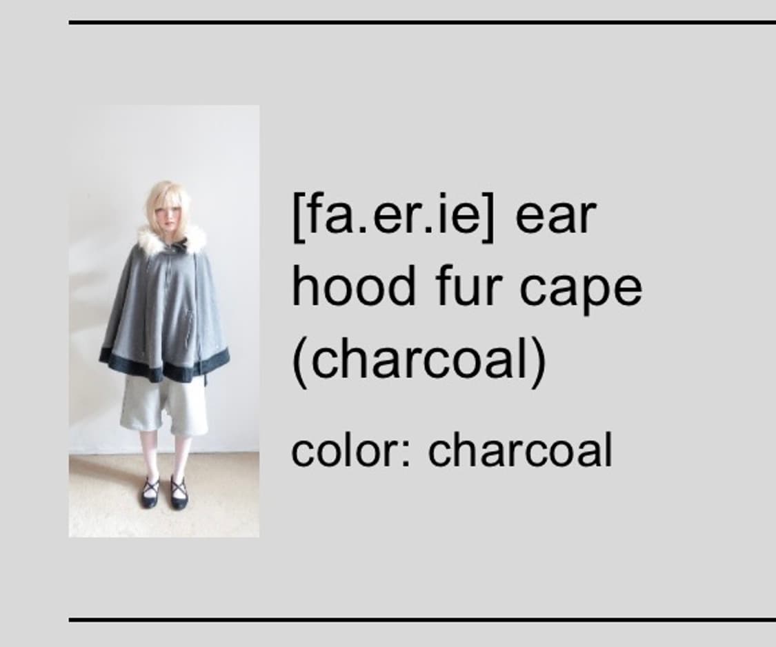 샵페어리 shopfaerie earhood fur cape 케이프 차콜 상품이미지2