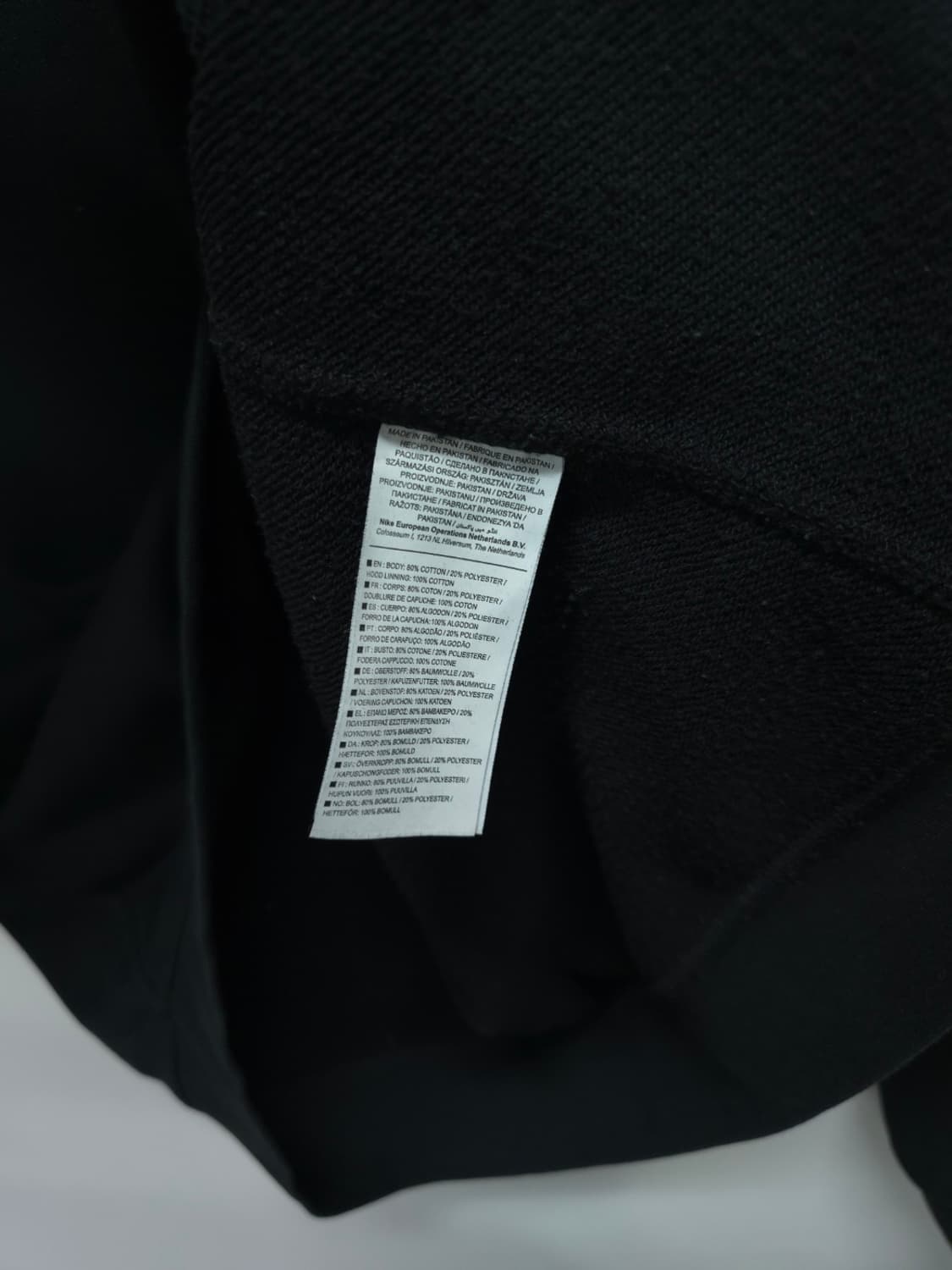 나이키 남성 블랙 솔로스우시 로고 스웻 맨투맨 (XXL) 상품이미지10