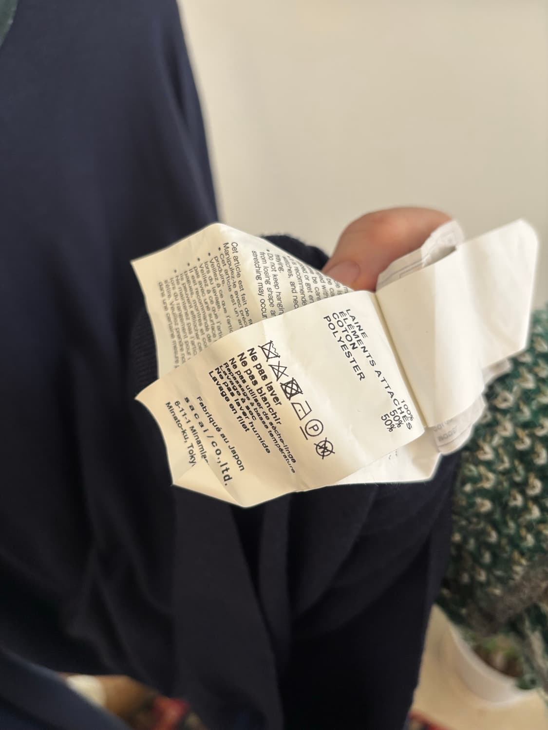 존스메들리 x 사카이 콜라보 니트 상품이미지5