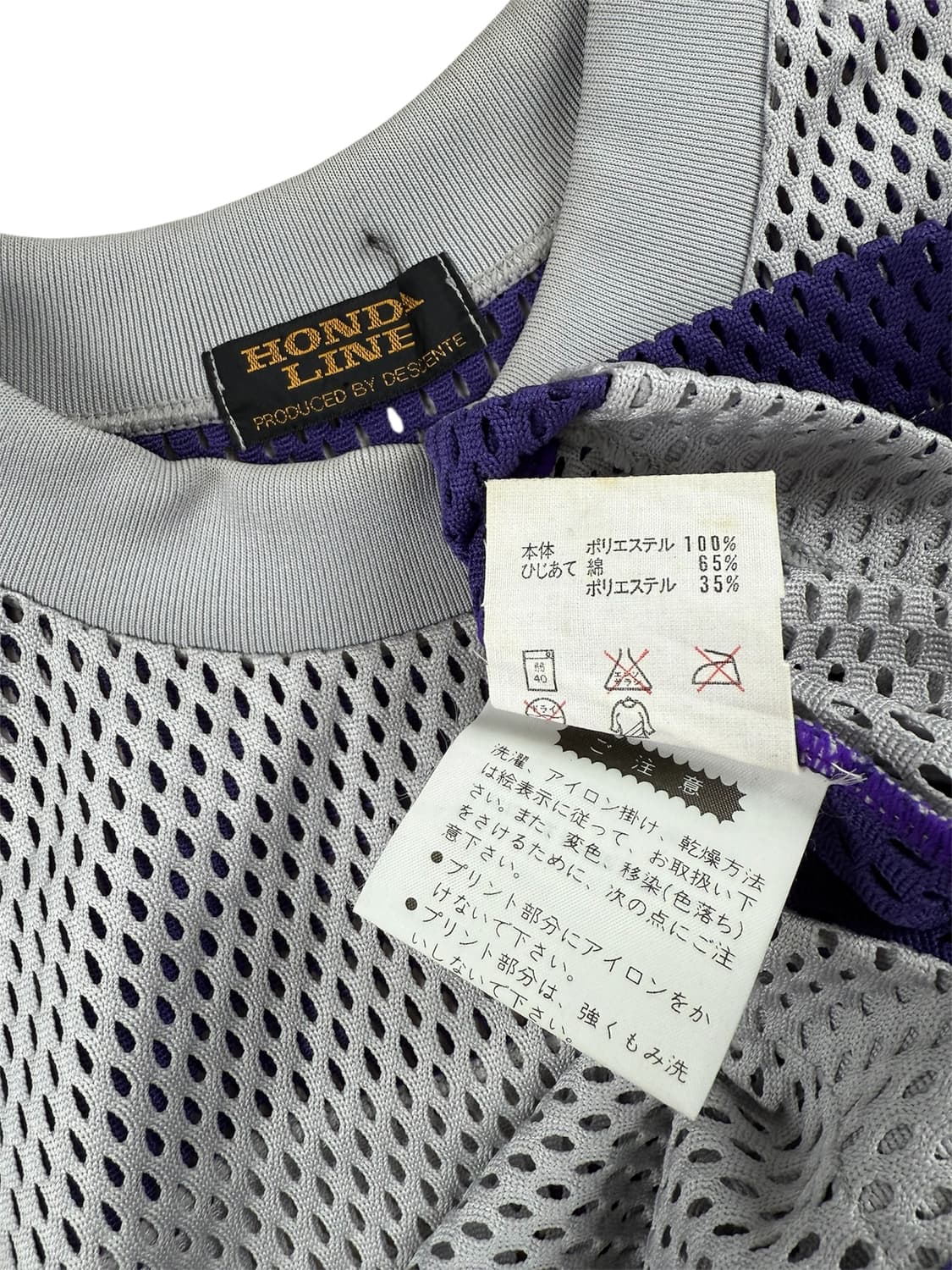 honda line 모터 매쉬 롱슬리브 상품이미지6