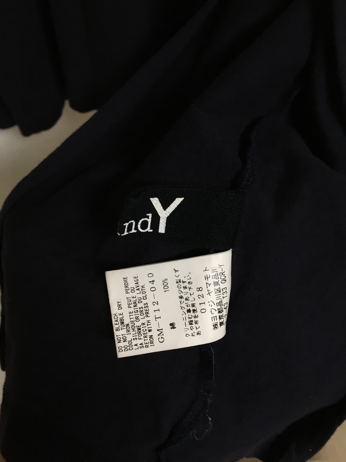 Ground Y 상품이미지4