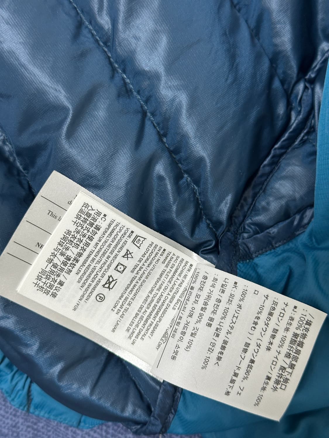 아크테릭스 세륨 포스필드 블루 L 상품이미지7