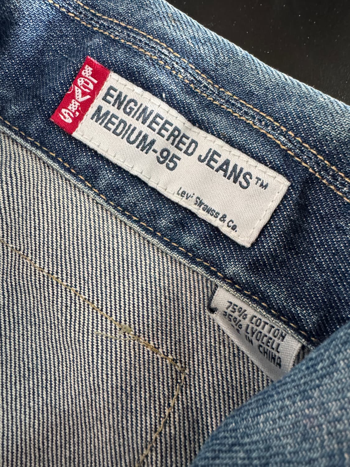 리바이스 엔지니어드진 데미지 디테일 데님자켓 M 상품이미지3