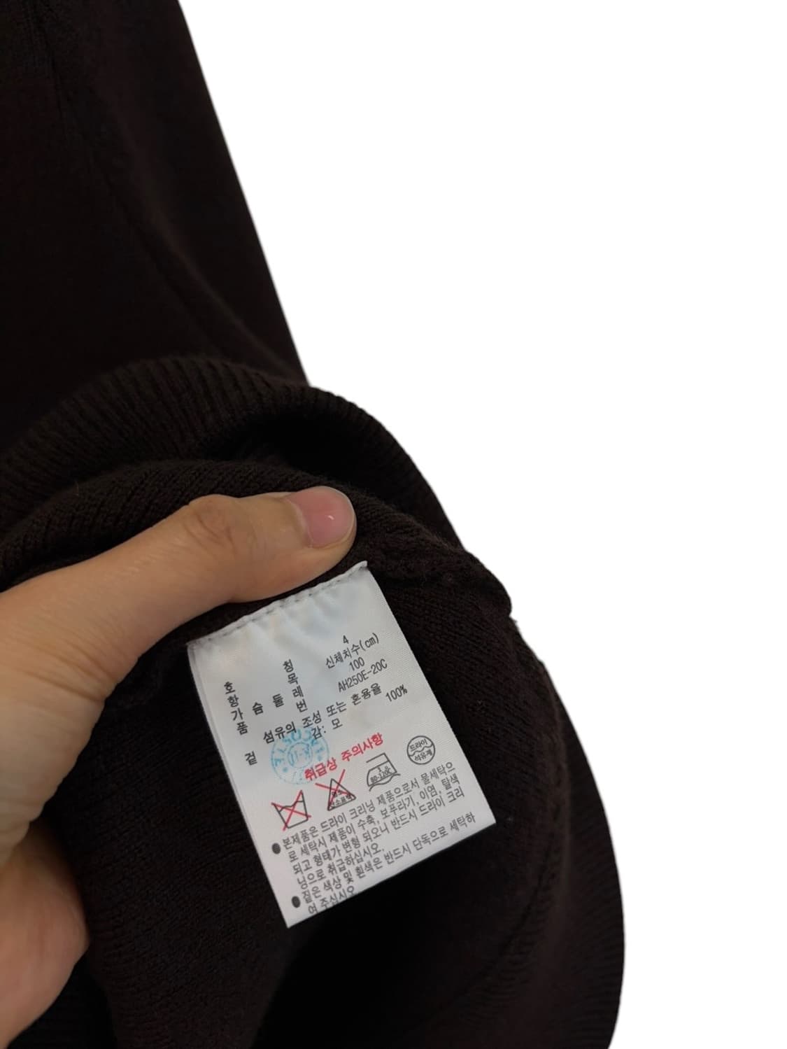 라코스테 가디건 딥브라운 (100) 상품이미지8