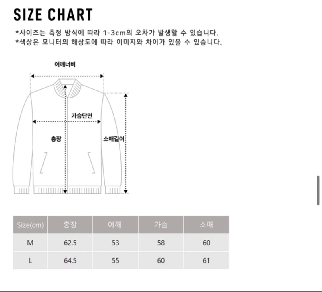 [새상품]슈퍼서브 - 커브드 데님 트러커 재킷(인디고 블루,M) 상품이미지2