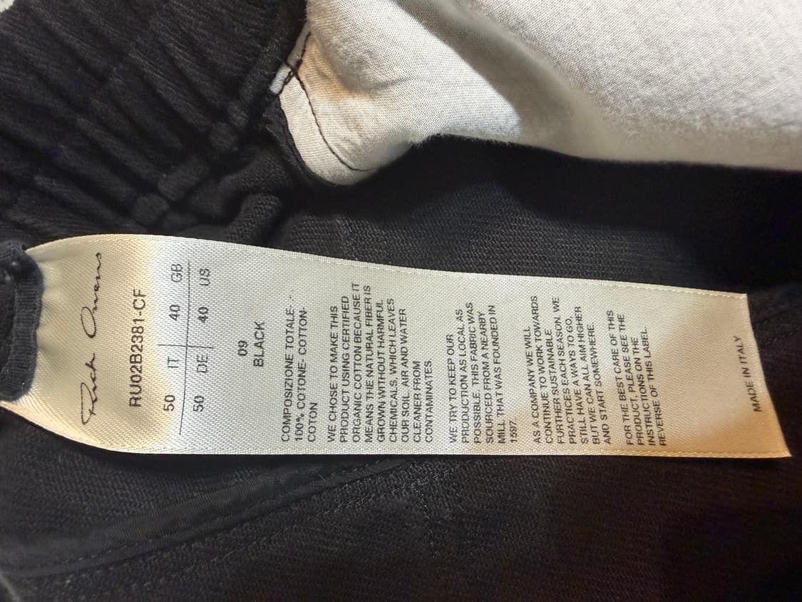 릭오웬스 크롭 배기팬츠 50사이즈 상품이미지3