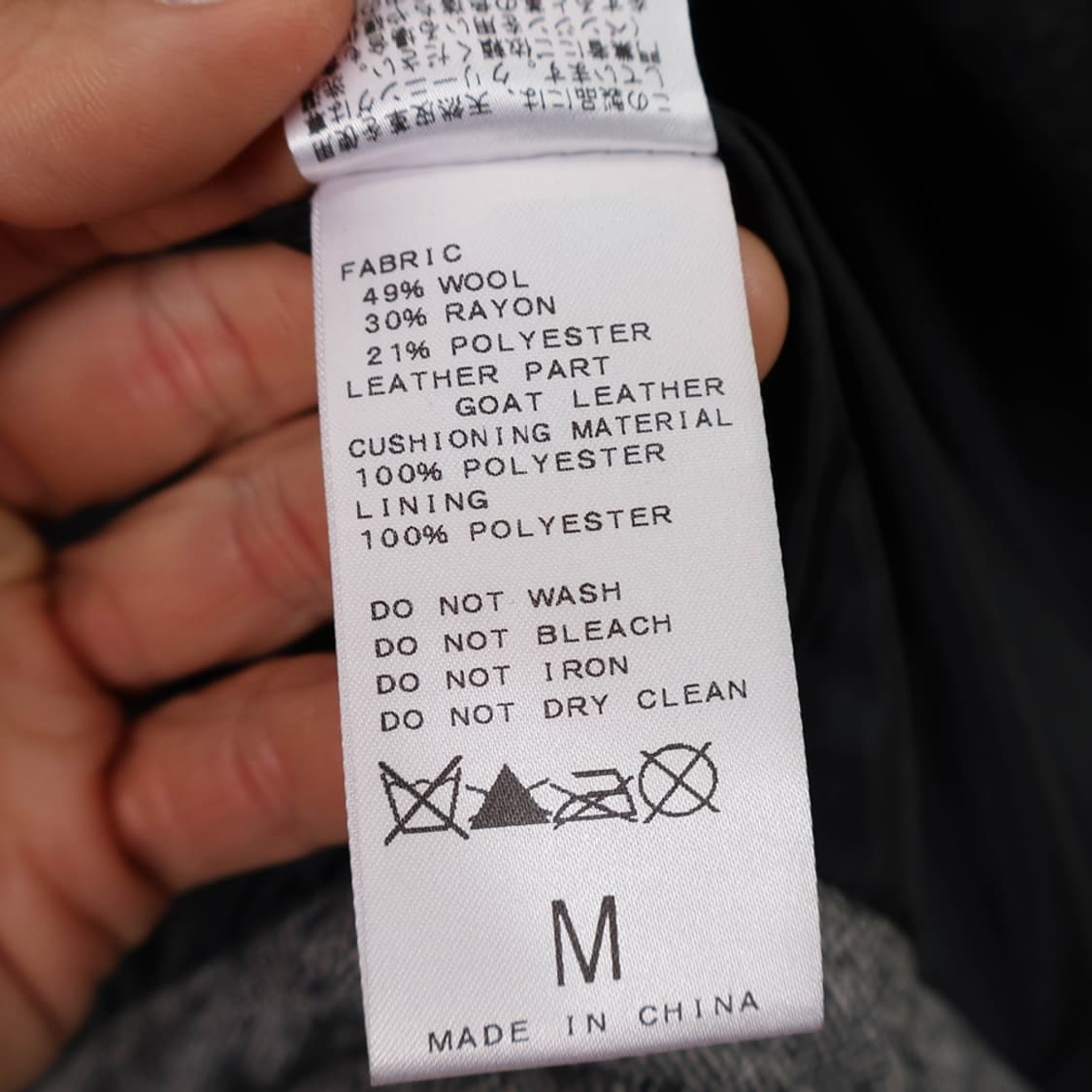 90/EDIFICE 417 패딩 베스트 상품이미지9