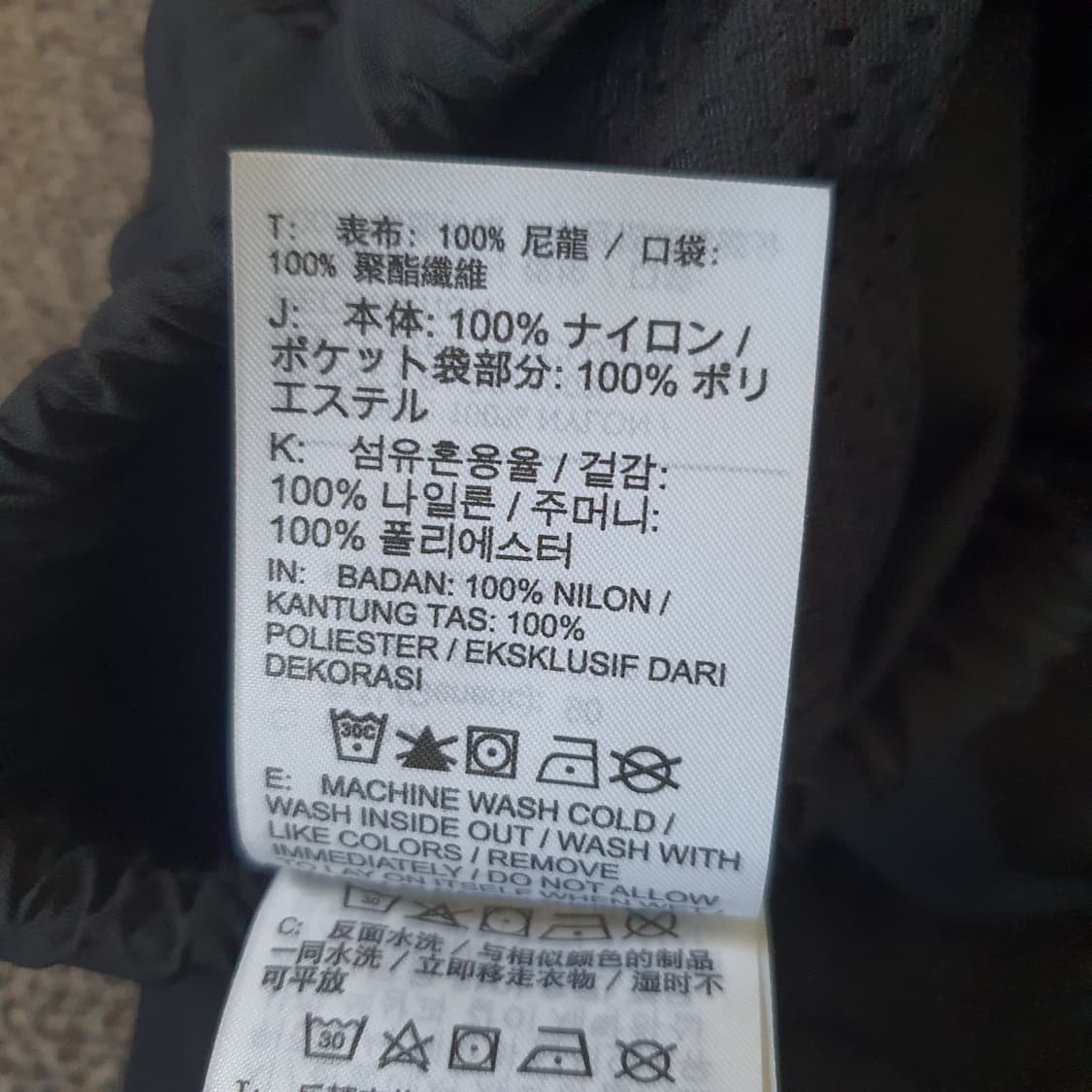 나이키 ACG 트레일 쇼츠 상품이미지7