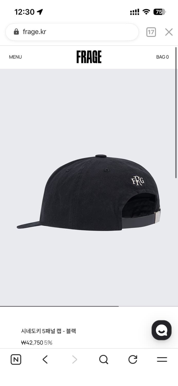 [새상품] FRAGE 시네도키 블랙 캡 모자 상품이미지3