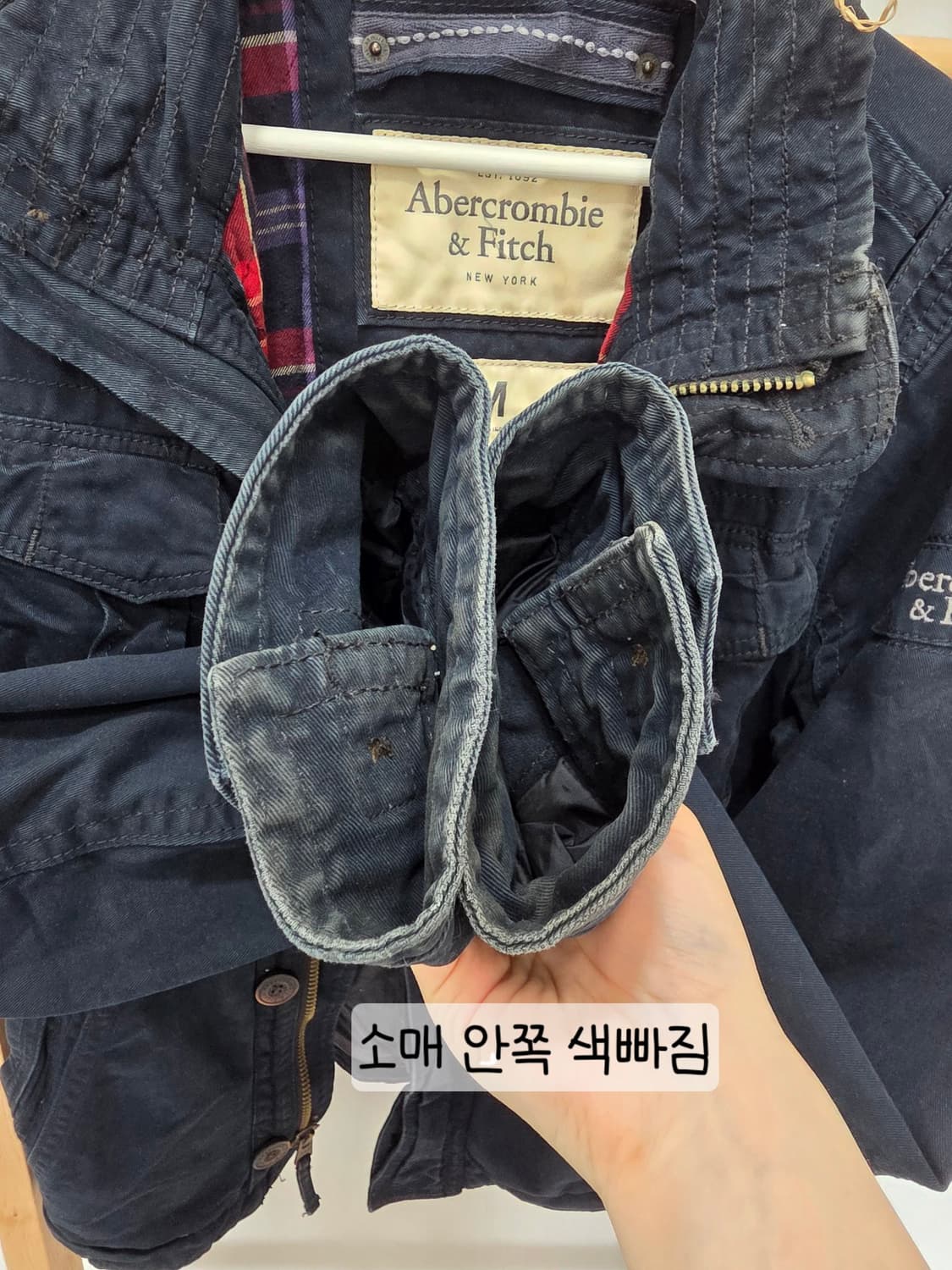 [프립]M/아베크롬비 야상자켓 네이비 상품이미지7