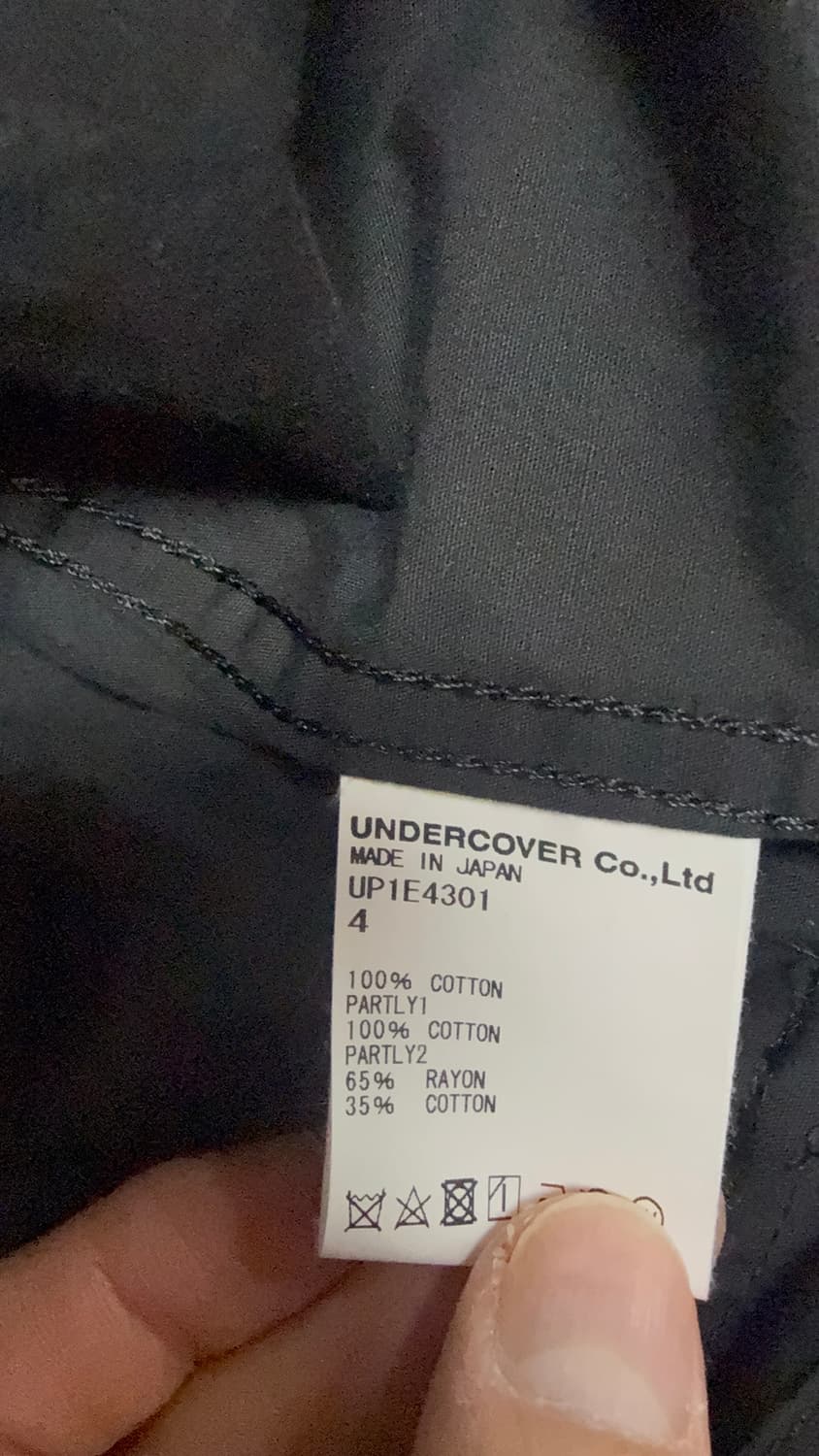 [4] 언더커버 패치 야상 상품이미지3