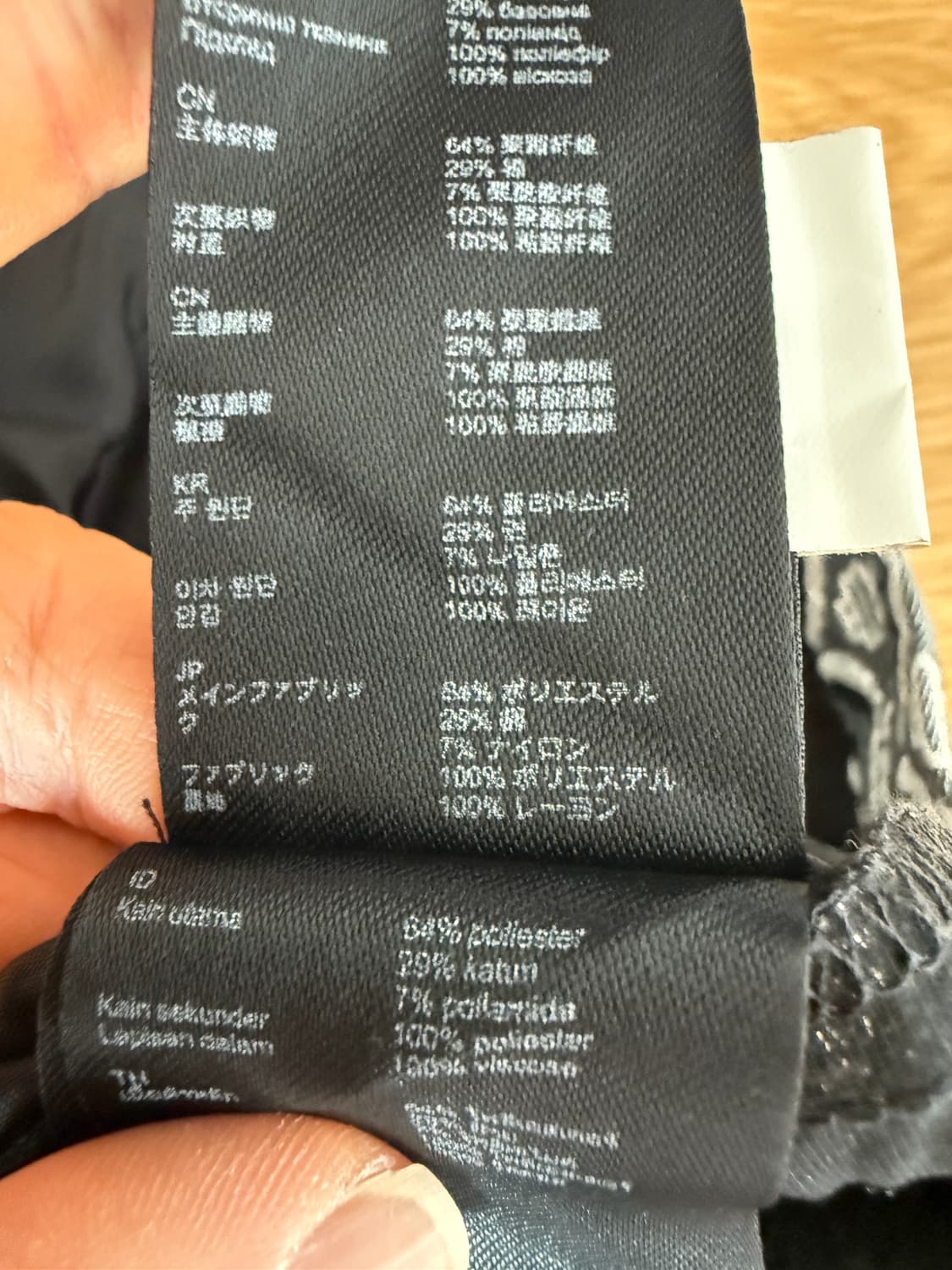 마쥬(maje) 패턴 숏 팬츠 상품이미지9