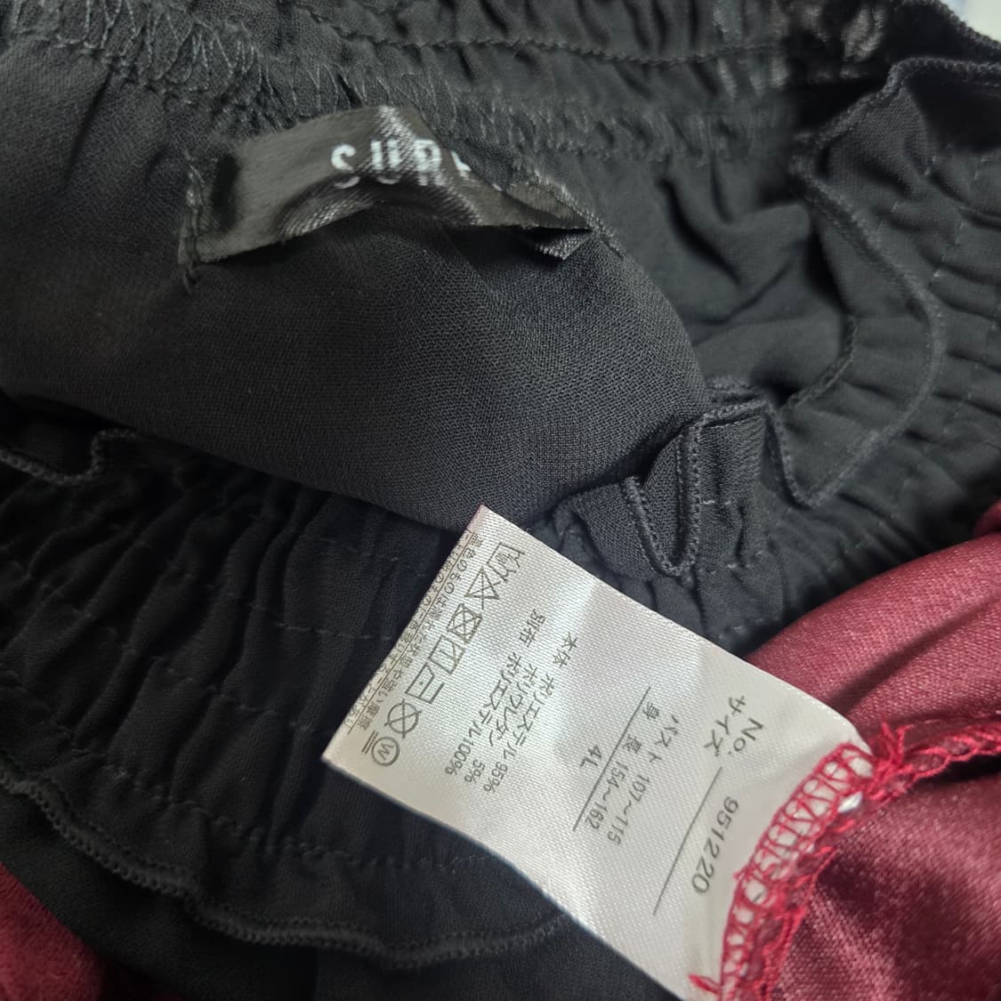 일본빈티지)빅사이즈지뢰계st 버건디 레이어드 프릴리본 고딕로리타풍 원피스 상품이미지5