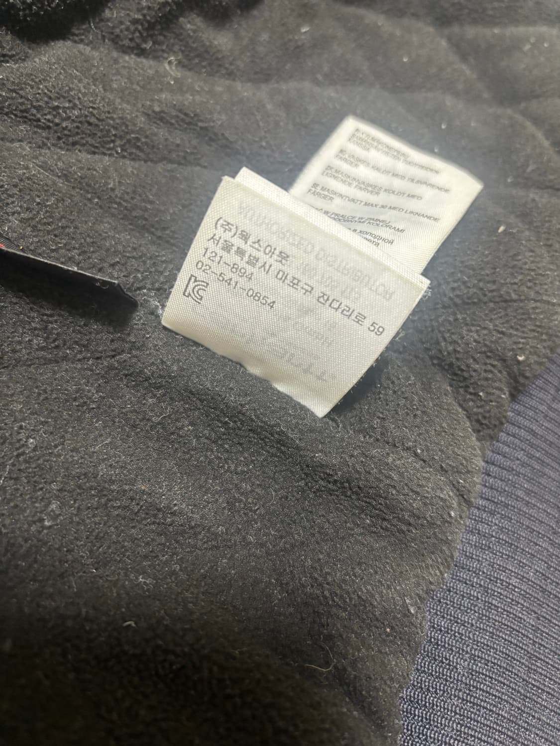 칼하트 wip 액티브 자켓 네이비 m 상품이미지5