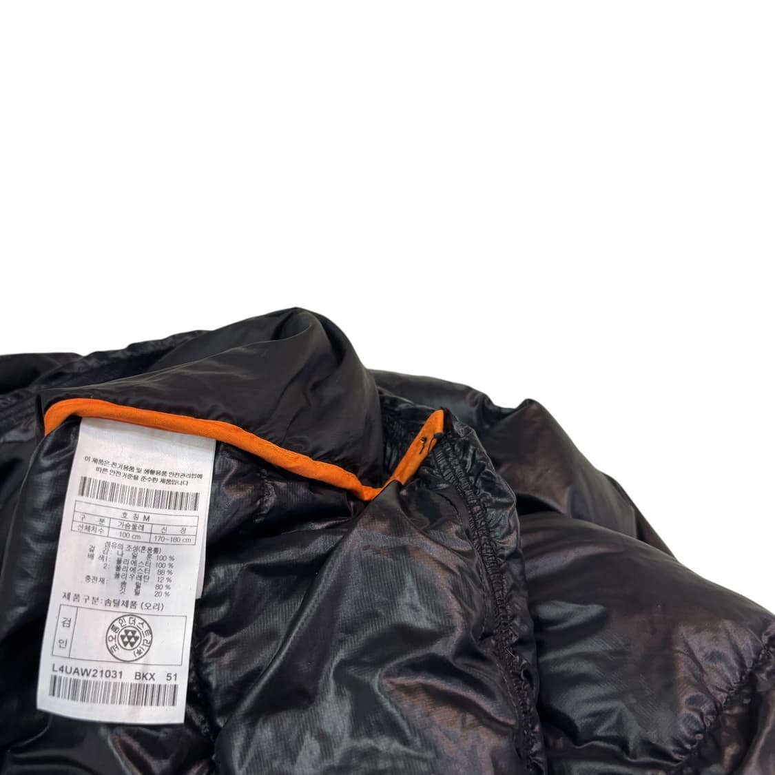 코오롱스포츠 21FW 골든베어 덕다운 패딩 상품이미지5