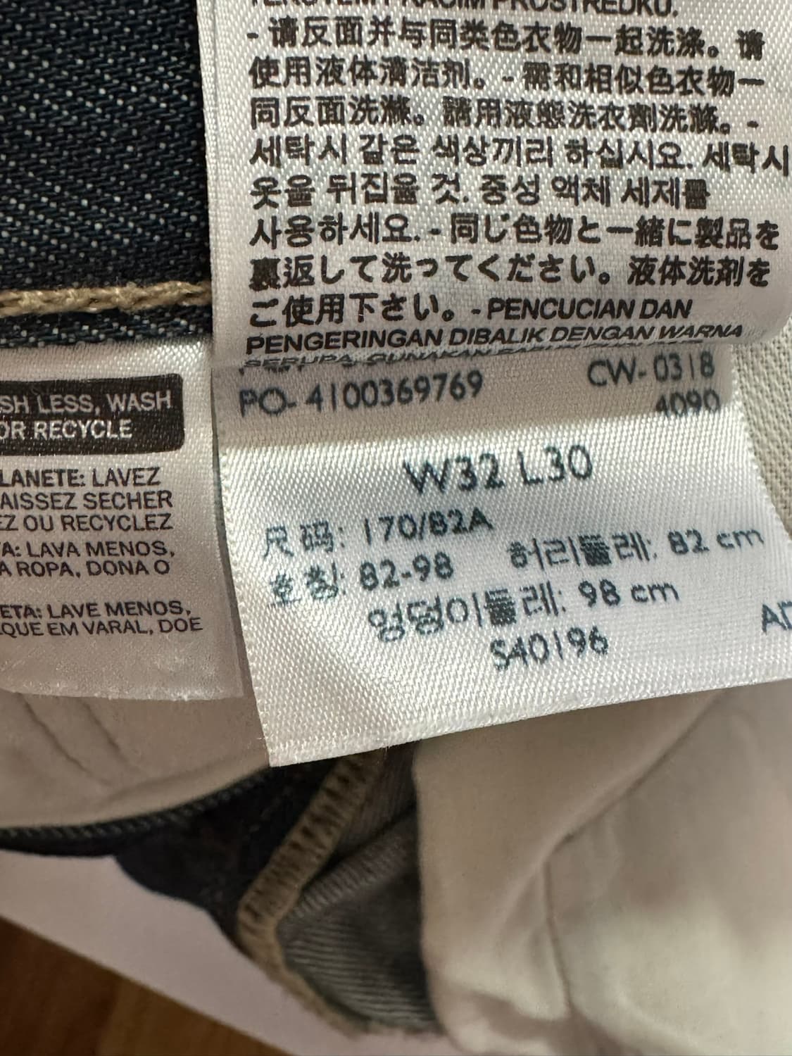 리바이스 501 청바지(32*30) 상품이미지4