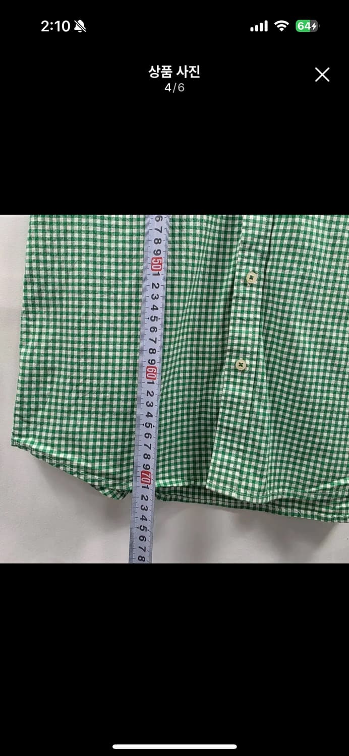 0036 라코스테 그린 체크 반팔 셔츠 40 상품이미지4