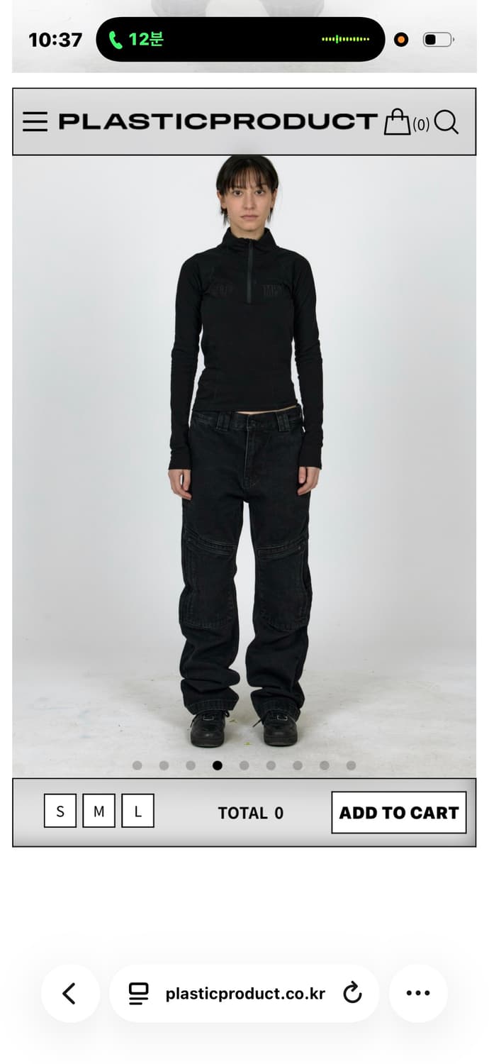 플라스틱프로덕트 MPa REVEALED POCKET PANTS M 상품이미지2