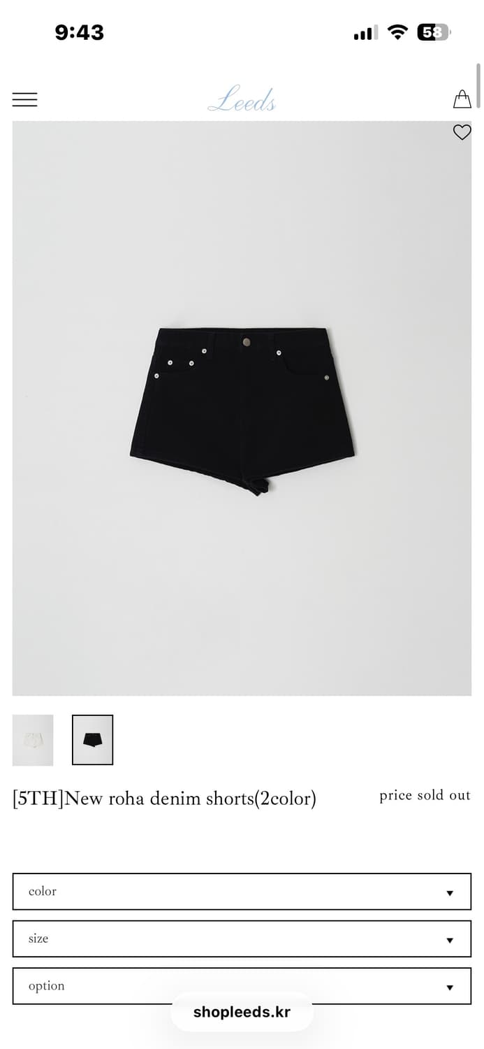 [새상품] 리즈 leeds 더위시 - roha short 로하 (블랙s) 상품이미지1