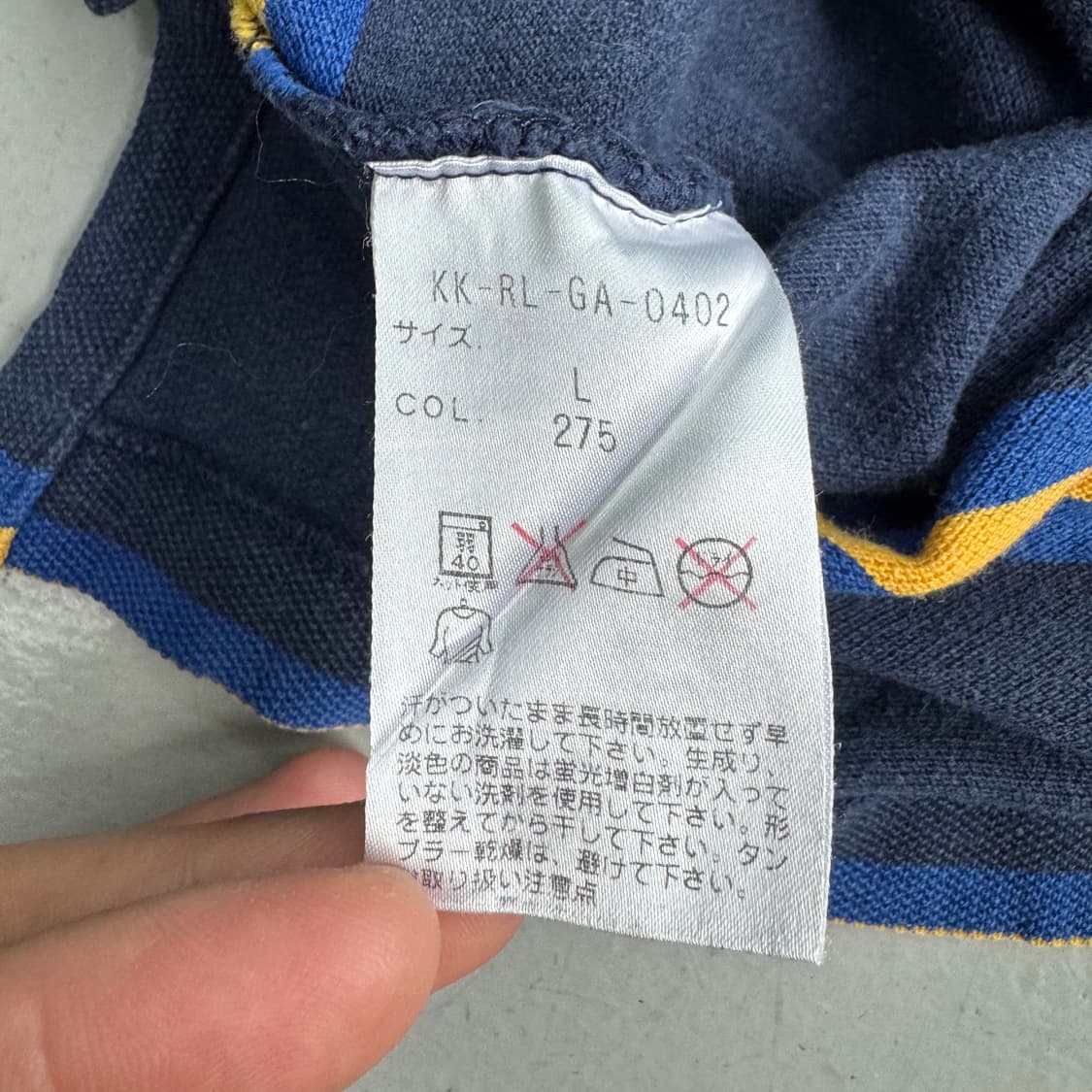 폴로 제팬 포니 스트라이프 PK 카라 반팔 티셔츠 상품이미지5