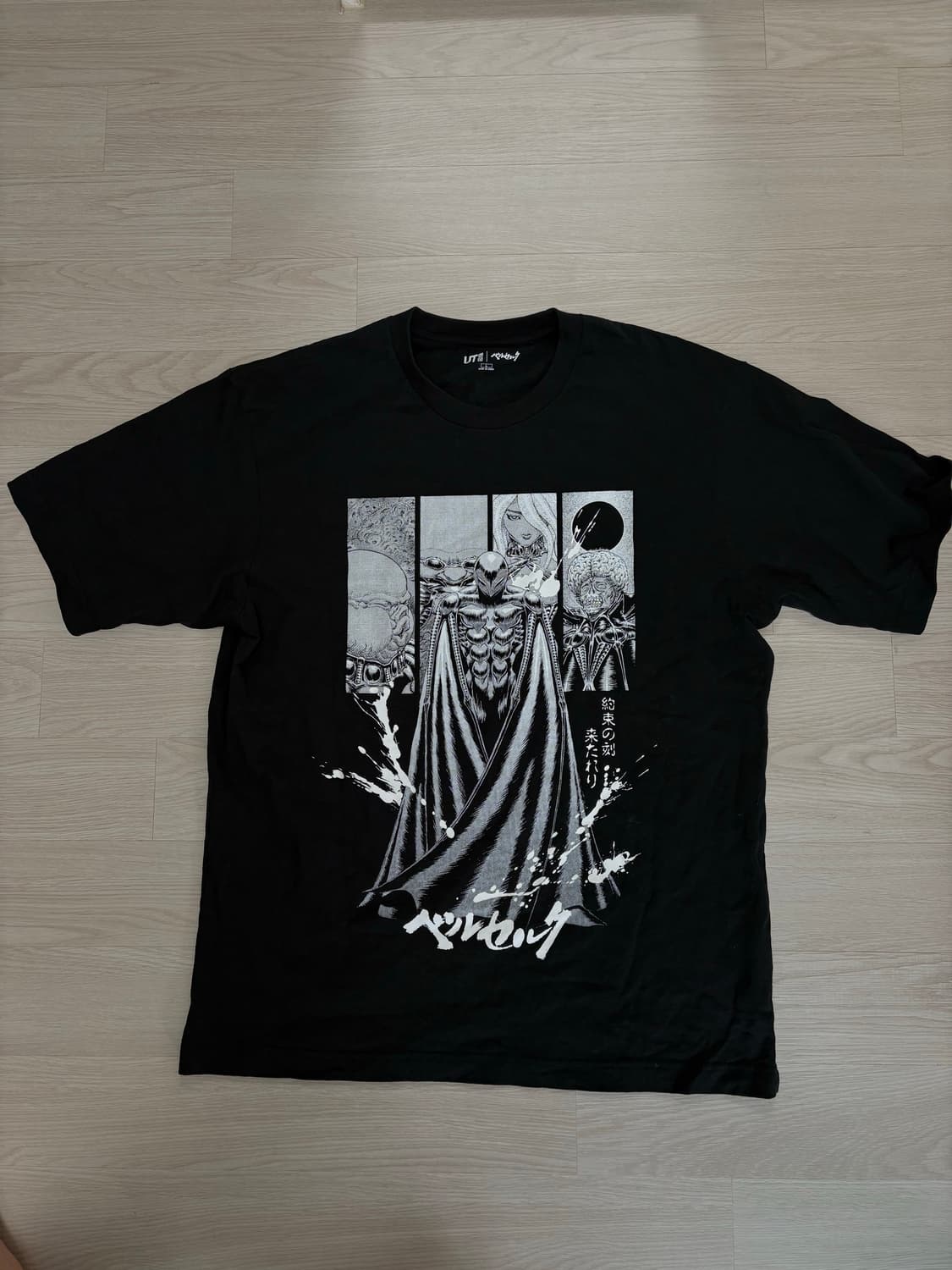 베르세르크 반팔 상품이미지1