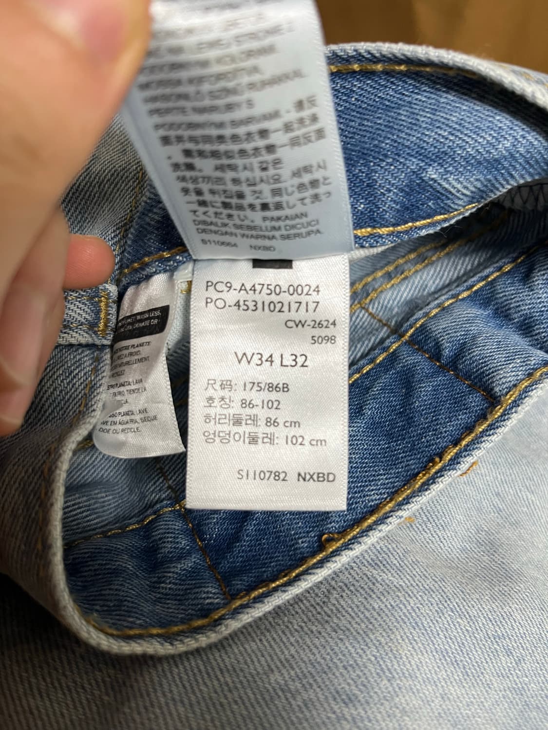 리바이스 578 34x32 상품이미지5